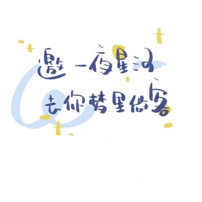 诸神战争全军出击bt版下载